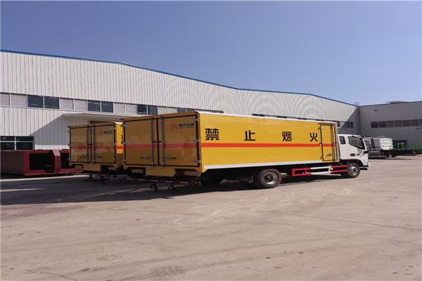 &#20247;&#24425;&#23448;&#32593;&#45;&#40;&#20013;&#22269;&#41;&#32929;&#20221;&#26377;&#38480;&#20844;&#21496;