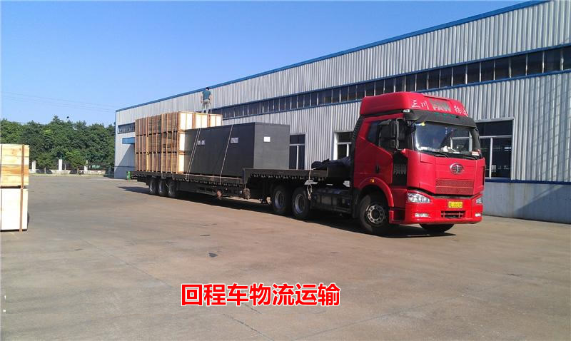 &#20247;&#24425;&#23448;&#32593;&#45;&#40;&#20013;&#22269;&#41;&#32929;&#20221;&#26377;&#38480;&#20844;&#21496;