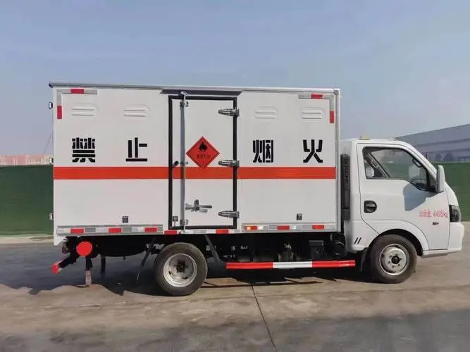 &#20247;&#24425;&#23448;&#32593;&#45;&#40;&#20013;&#22269;&#41;&#32929;&#20221;&#26377;&#38480;&#20844;&#21496;