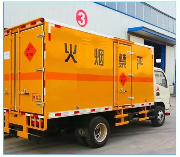 &#20247;&#24425;&#23448;&#32593;&#45;&#40;&#20013;&#22269;&#41;&#32929;&#20221;&#26377;&#38480;&#20844;&#21496;