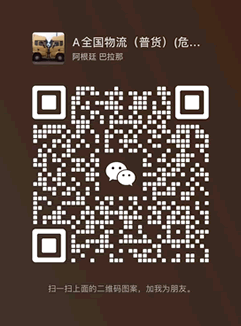 &#20247;&#24425;&#23448;&#32593;&#45;&#40;&#20013;&#22269;&#41;&#32929;&#20221;&#26377;&#38480;&#20844;&#21496;